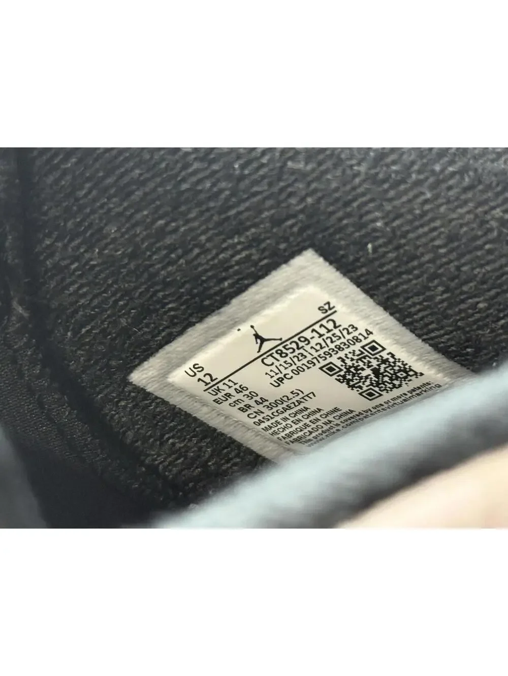 Jordan product size
